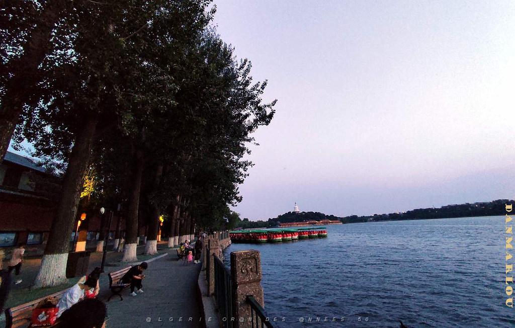 Pekin - Parc Beihai - 18 Juin 2024 - 05.jpg